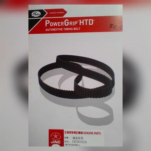 تسمه تایم جک S5 پاورگریپ گتس Powergrip محصول اتحادیه اروپا